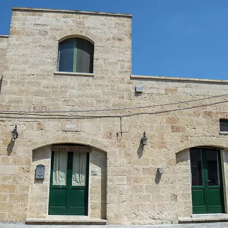 La Vecchia Corte 3* Tricase